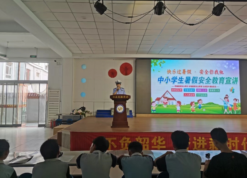 微信截图_20250710221306.png 微信截图_20250710221306.png