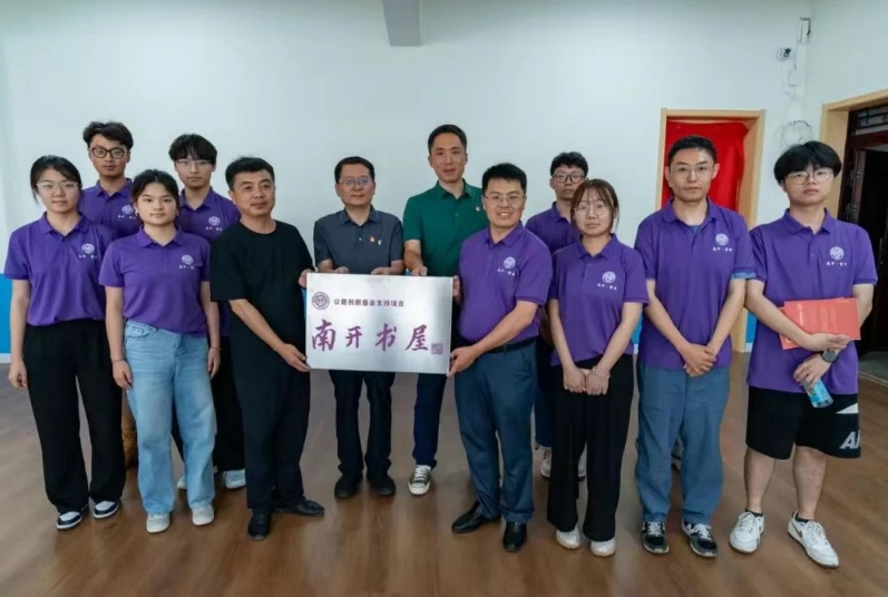 微信截图_20250710230823.png 微信截图_20250710230823.png