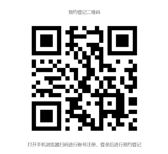 想在太原尖草坪区办助学贷款？这份攻略别错过