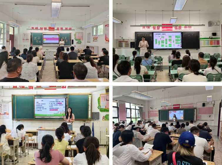 家校共育，见证成长——太原小店区恒大小学期末家长会