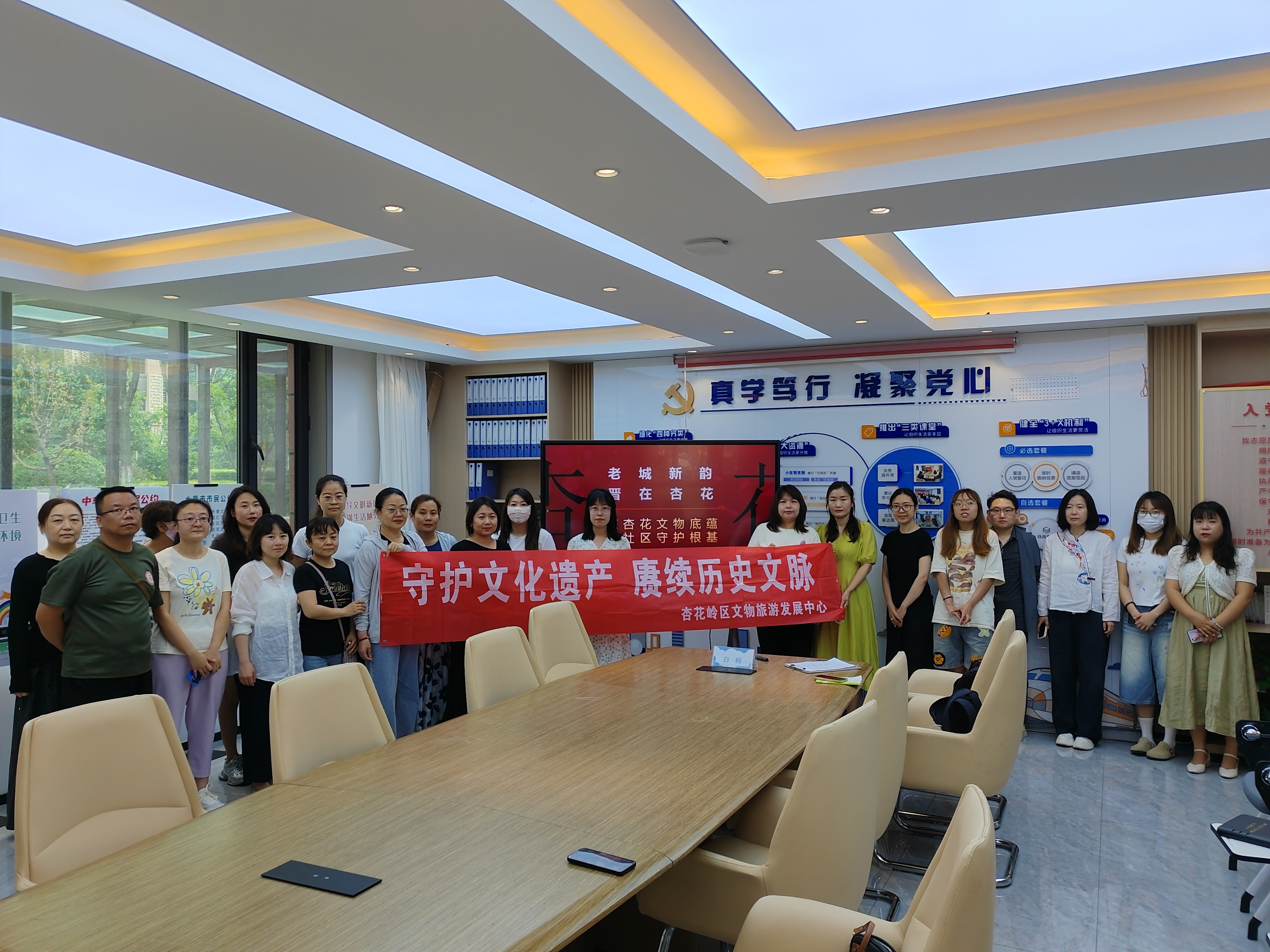 太原杏花岭区：探杏花文物底蕴，强社区守护根基