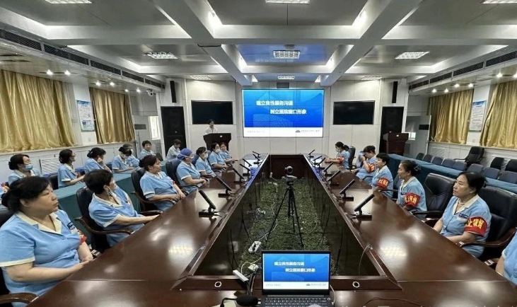 提升服务温度，塑造窗口形象——山西医科大学第一医院门诊部举办窗口服务人员专项培训