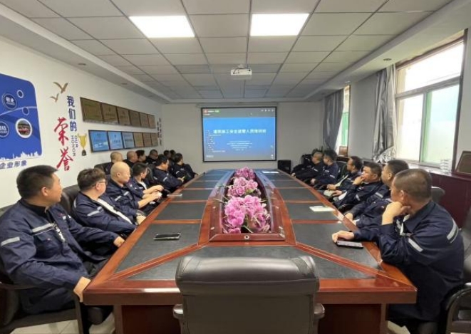 太原市政集团沥青拌和厂进行安全知识培训