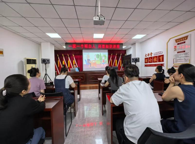 太原万柏林区千峰街道：“一家一个明白人”科普讲座