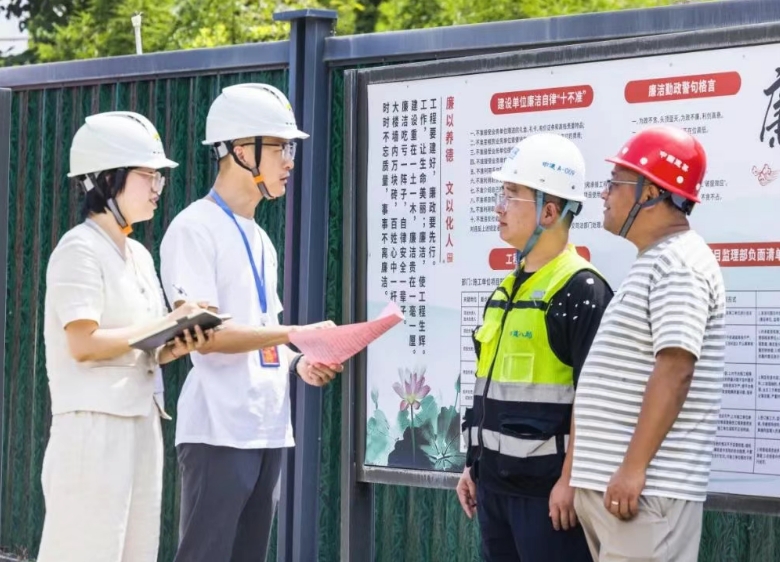 浙江：聚焦清廉单元建设  构建全域清廉格局