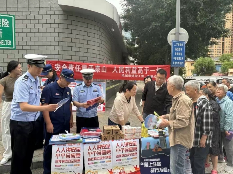 微信截图_20250714095632.png 微信截图_20250714095632.png