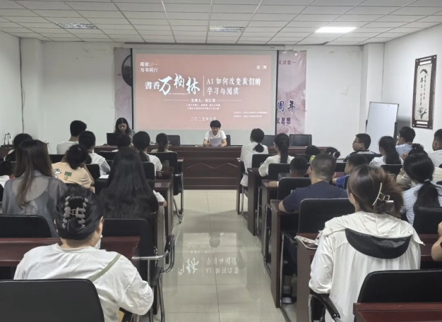 2025年“第五期学生暑期社会实践活动”和“第十期小小图书管理员志愿活动”正式拉