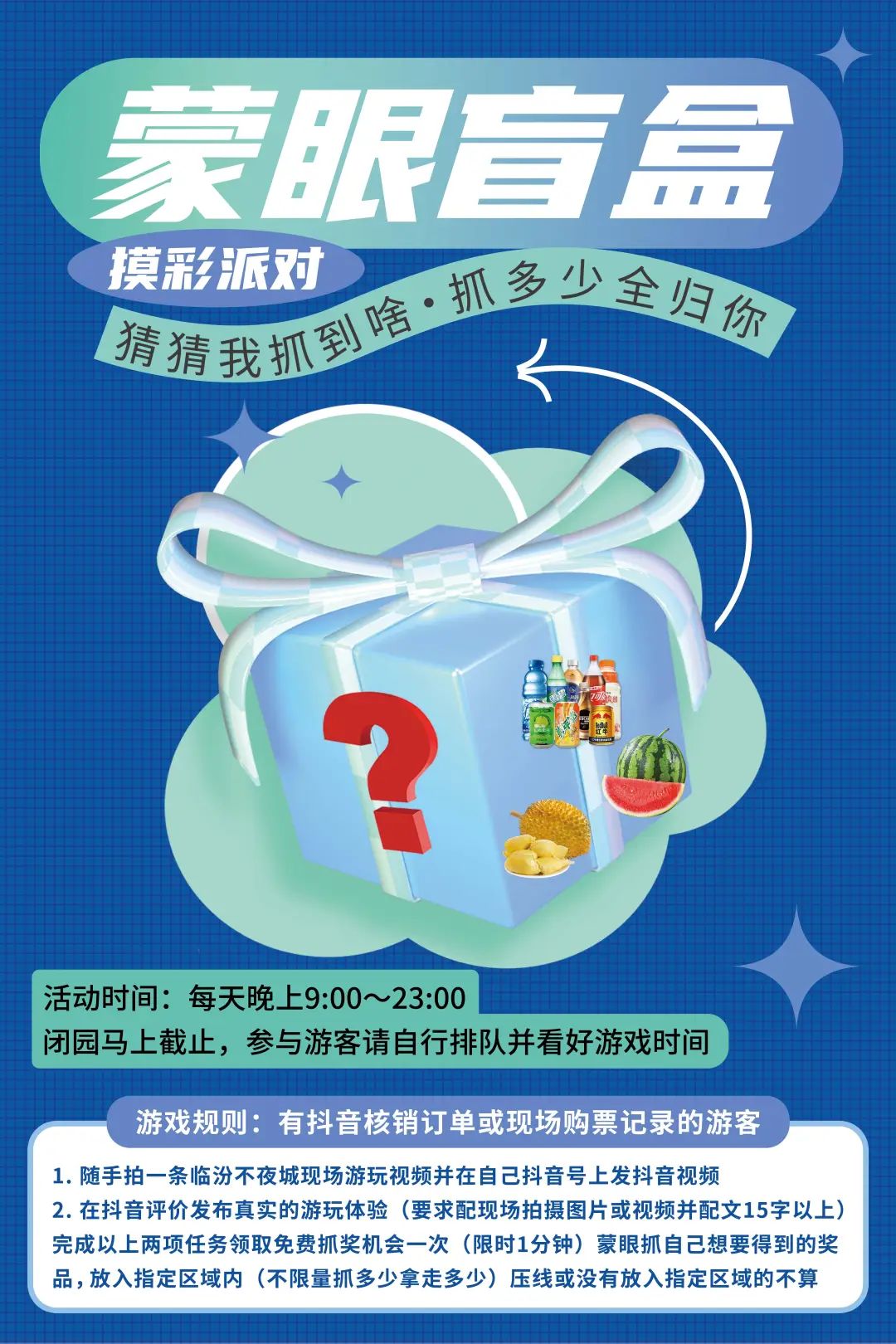 微信图片_20250715210515.jpg 微信图片_20250715210515.jpg