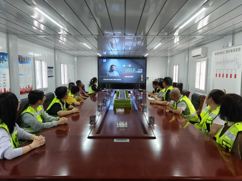 太原市政集团八公司党支部联合太原城建工程有限公司党支部开展“以案为鉴  守廉如馨