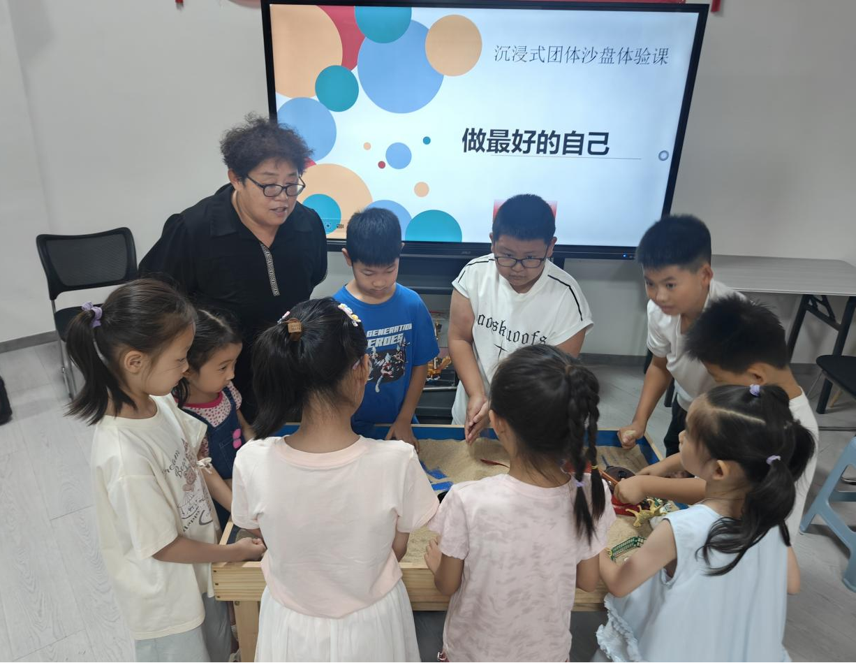 太原万柏林区长风西街街道：趣味沙盘  做最好的自己