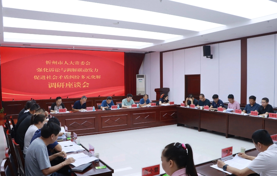 微信截图_20250716154416.png 微信截图_20250716154416.png