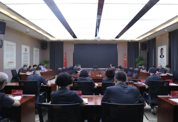 忻州中院传达学习习近平总书记考察山西重要讲话重要指示精神