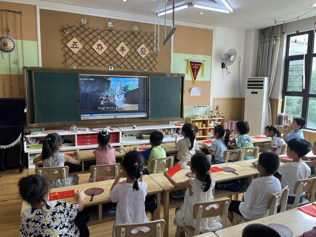 太原万柏林区兴华街道开展“信仰照前路  童心沐党辉”童心向党主题思政课