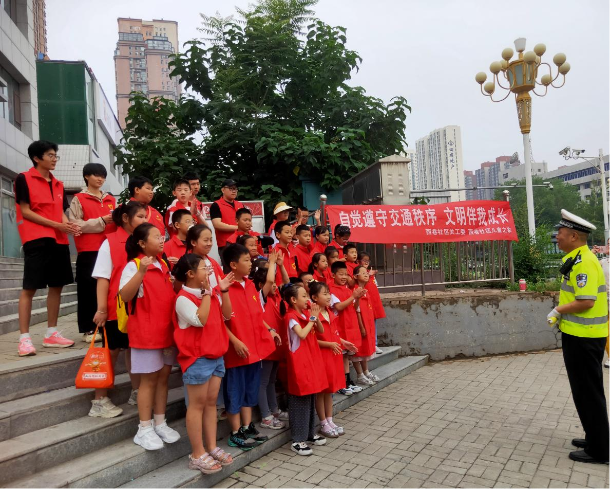 太原万柏林区和平街道：学生志愿者助力文明交通　实践中播撒安全种子