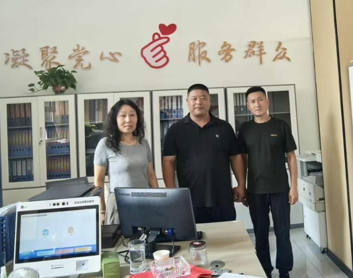 情系基层暖人心  设备捐赠促服务——吕梁方山县退役军人事务局向武当社区退役军人服