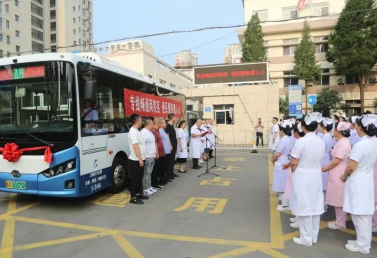 微信截图_20250716181548.png 微信截图_20250716181548.png