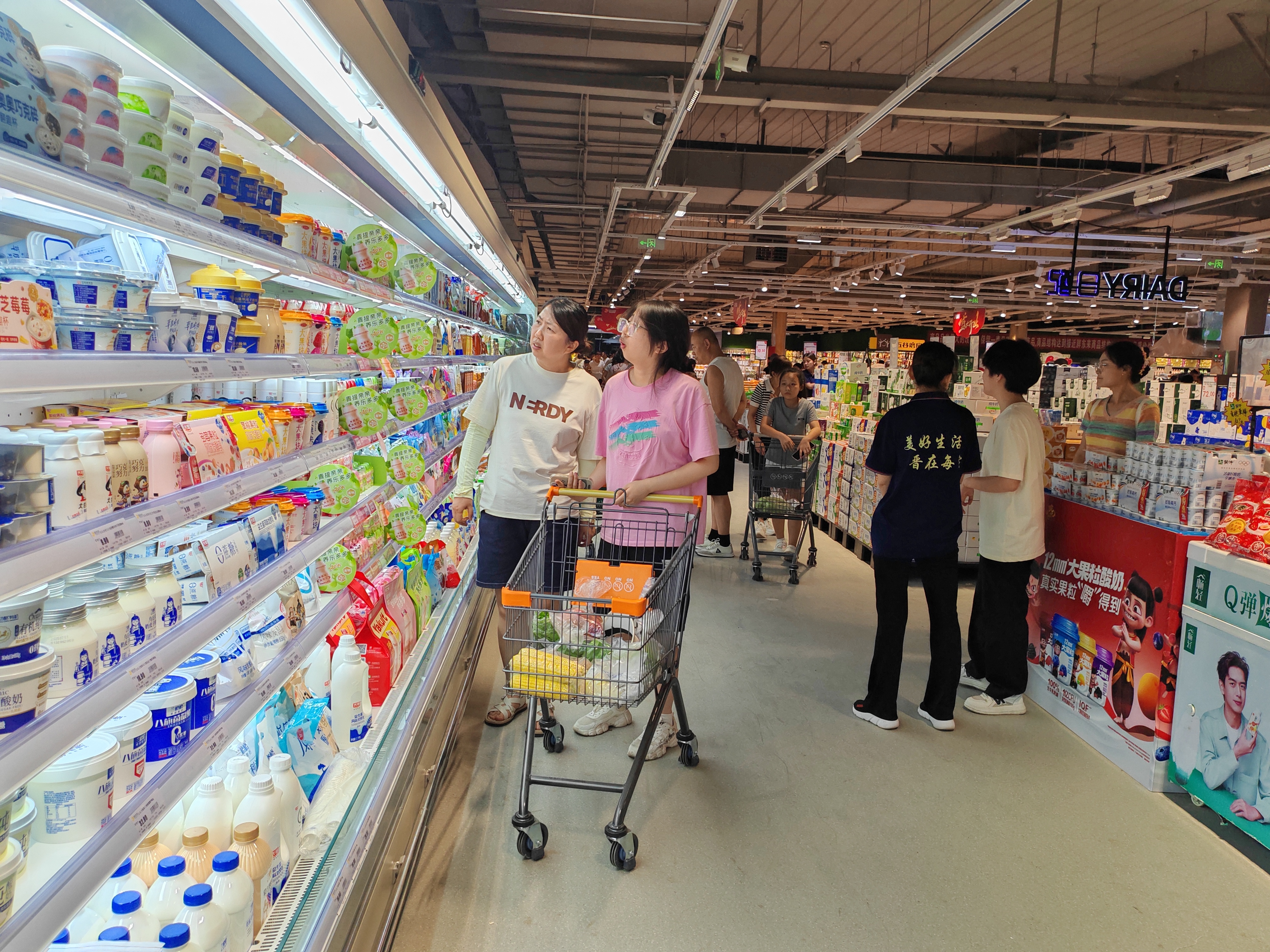 微信图片_20250716184233.jpg 微信图片_20250716184233.jpg