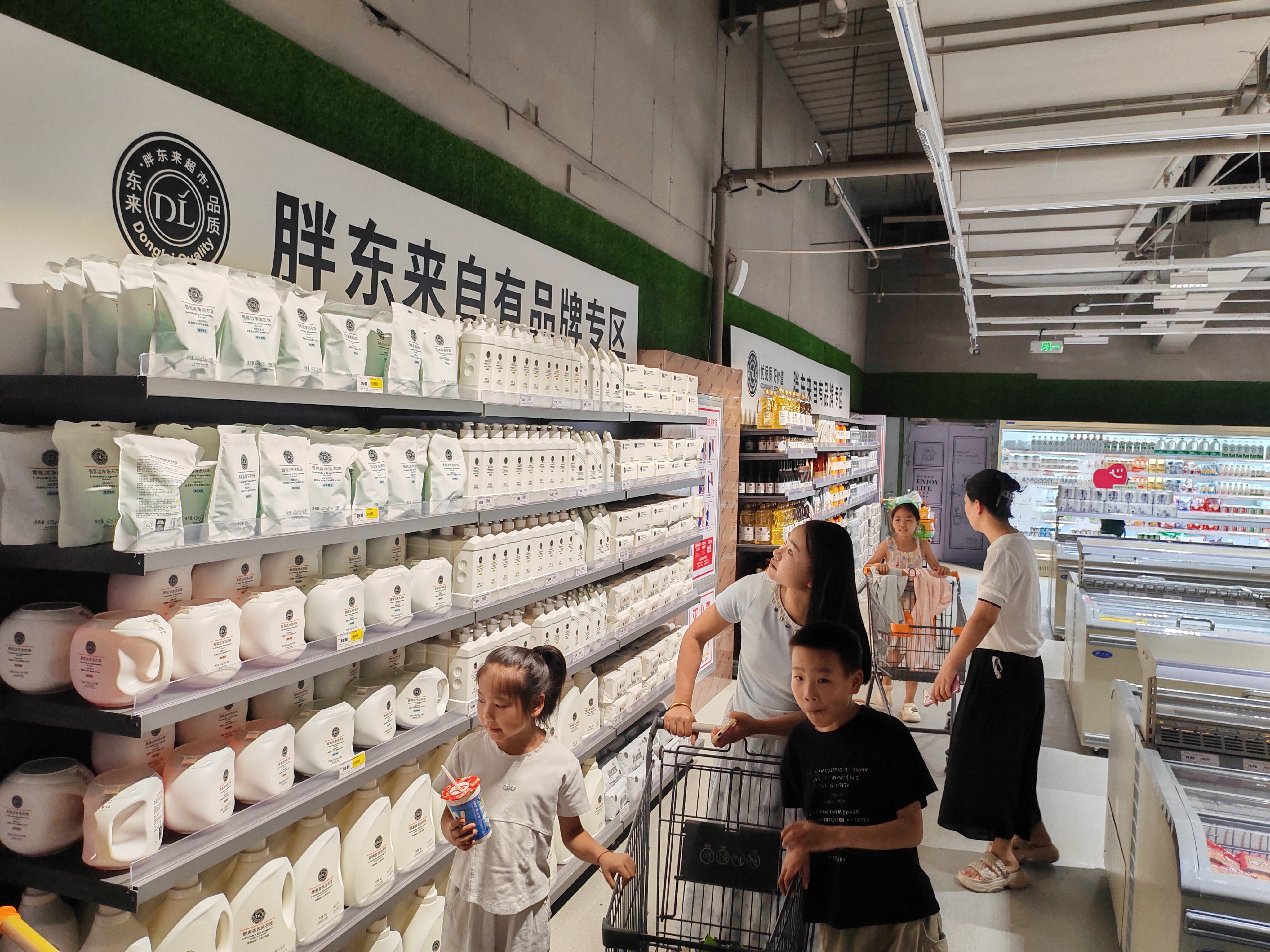 微信图片_20250716183734.jpg 微信图片_20250716183734.jpg