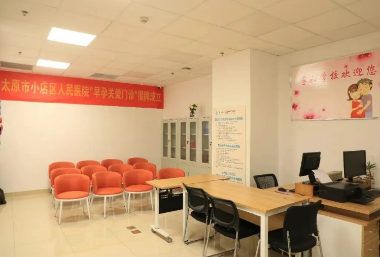 微信截图_20250716230009.png 微信截图_20250716230009.png