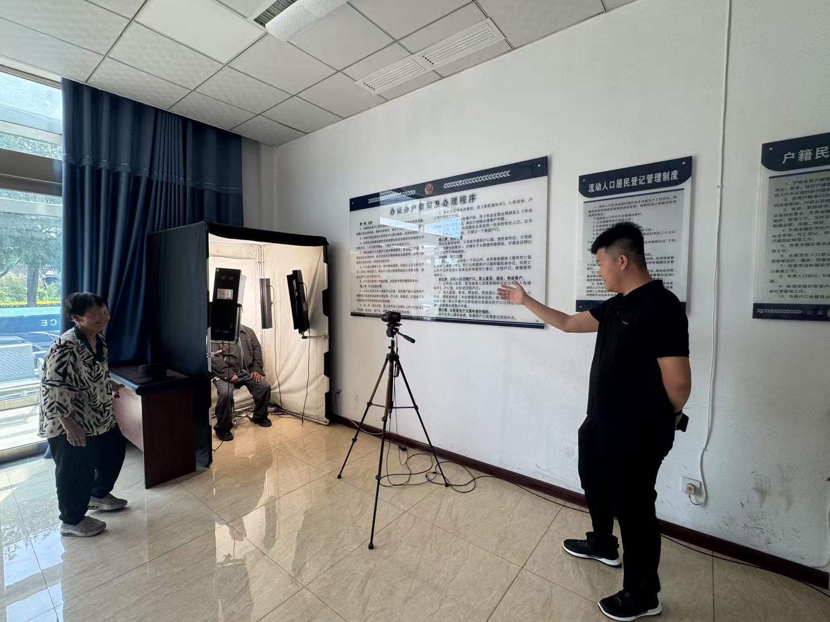 山西介休宋古乡：“多问一句”解民忧  七旬老人身份证“回家记”