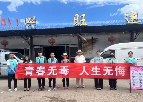 忻州繁峙：禁毒宣传进场所  筑牢无毒防线