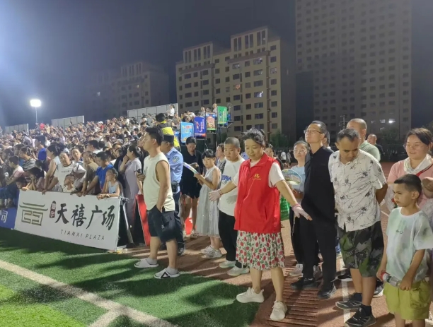 吕梁孝义“村超”志愿服务圆满收官