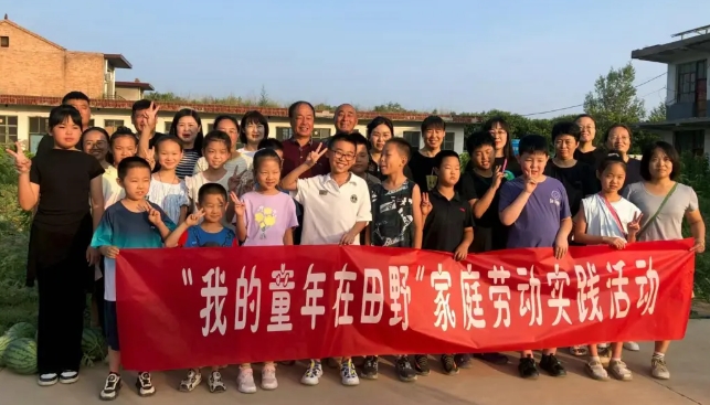 临汾浮山：让城里娃当一天瓜农