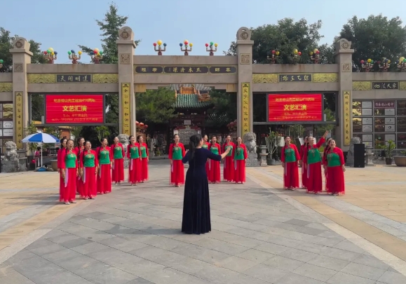 中华傅山园里，这场演出很“对味”