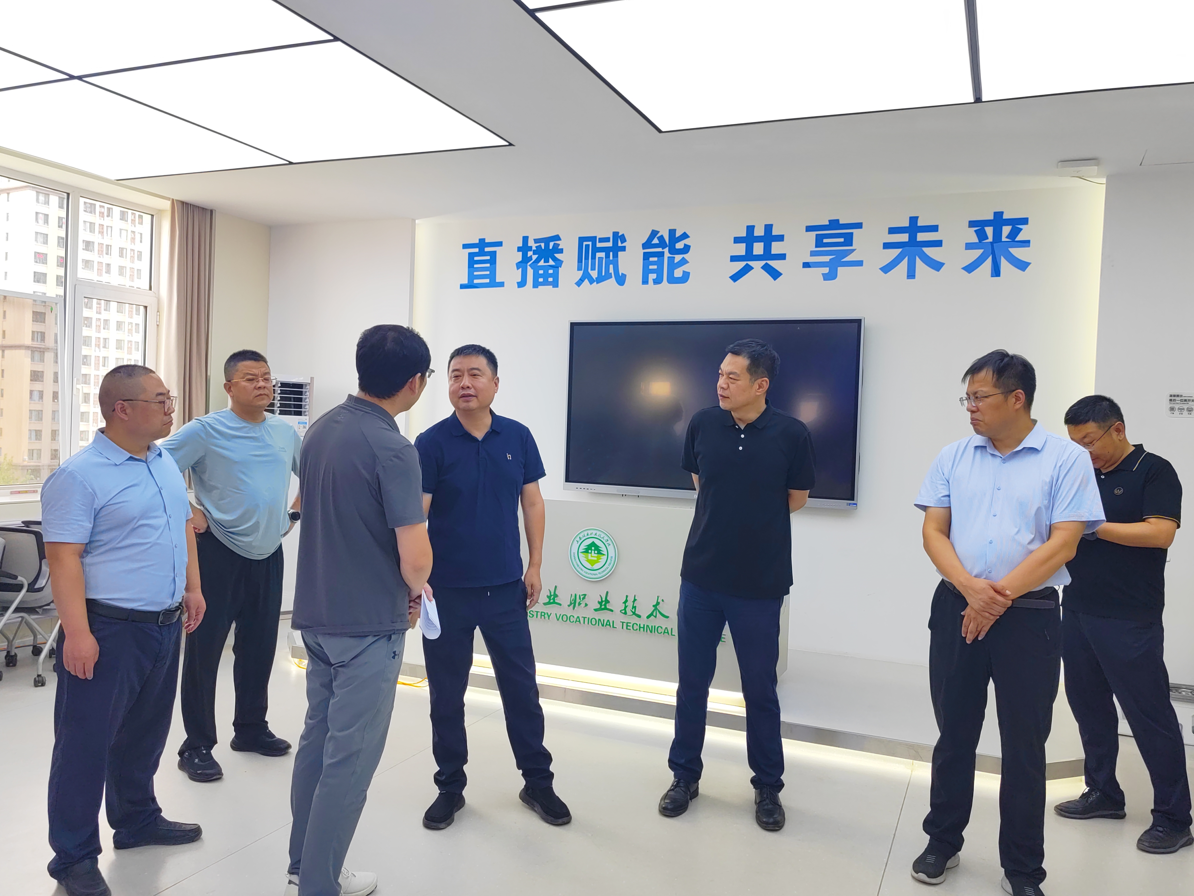 微信图片_20250718110830.jpg 微信图片_20250718110830.jpg