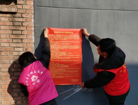 以评立德，以议化风——晋城沁水县端氏镇道德评议会激活乡村治理新引擎