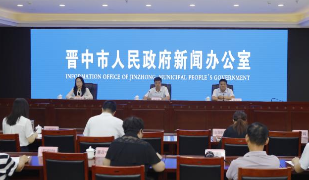 2025首届“怡然杯”（村MMA第十六季）国际格斗之夜赛事新闻发布会