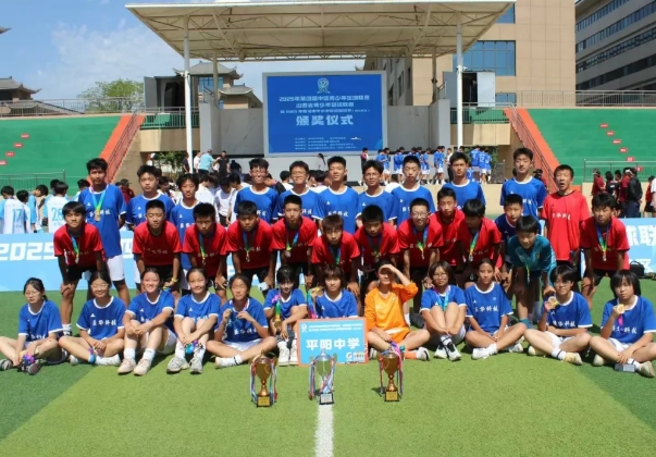 绿茵追梦！临汾市平阳中学足球队在市赛中斩获佳绩