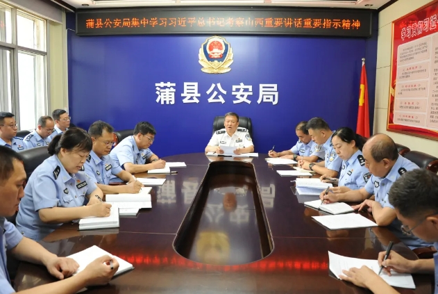 微信截图_20250718223955.png 微信截图_20250718223955.png