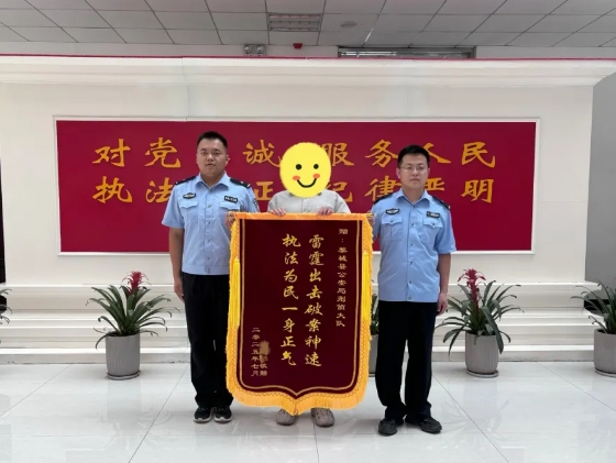 微信截图_20250718223955.png 微信截图_20250718223955.png