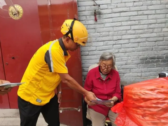 微信截图_20250719202434.png 微信截图_20250719202434.png