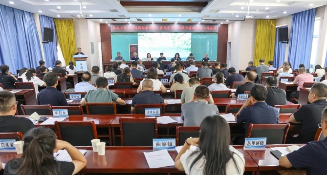 吕梁临县卫健系统召开巩固拓展脱贫攻坚成果同乡村振兴有效衔接工作会议