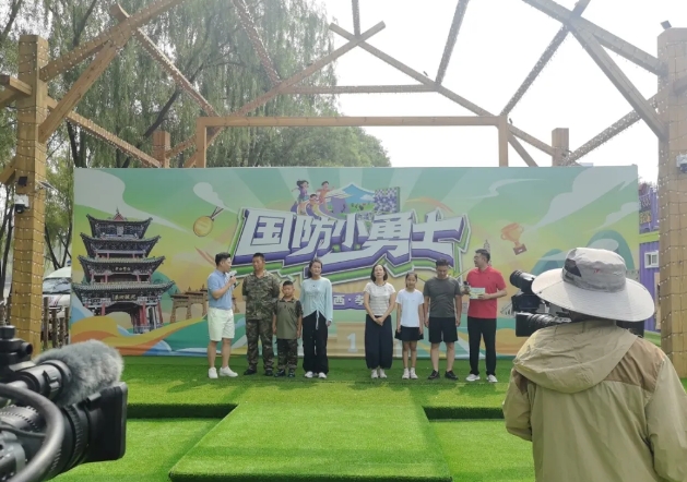 走进荣光之家  共绘强国之梦——吕梁孝义市联合山西广播电视台《国防小勇士》栏目开