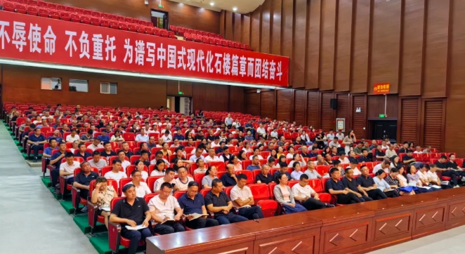 微信截图_20250719201714.png 微信截图_20250719201714.png