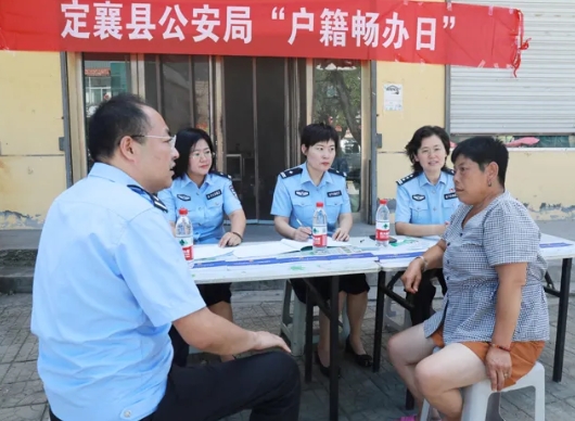 微信截图_20250719204838.png 微信截图_20250719204838.png