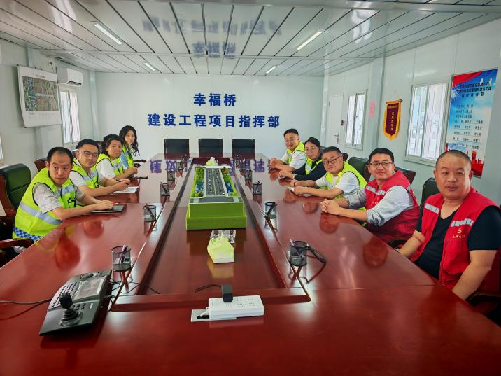 太原市政集团八公司开展“以青春之力，筑牢禁毒防线”主题团日活动