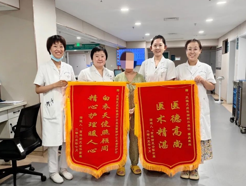 多学科协作  临汾市中心医院风湿免疫科成功救治狼疮急性重症胰腺炎患者