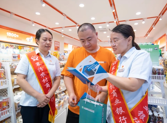 临汾襄汾农商银行：四强党建擎旗领航  三农情深润泽沃野