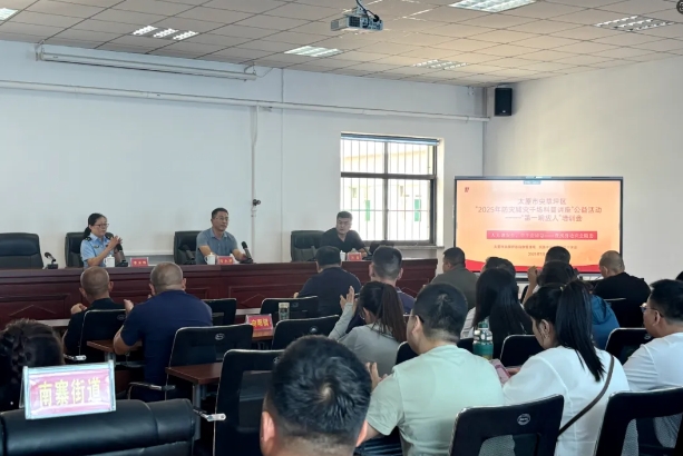 学应急、练技能！太原尖草坪区“第一响应人”培训干货满满