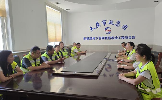 研读论述专题  筑牢作风根基——太原市政集团四公司开展主题党日活动