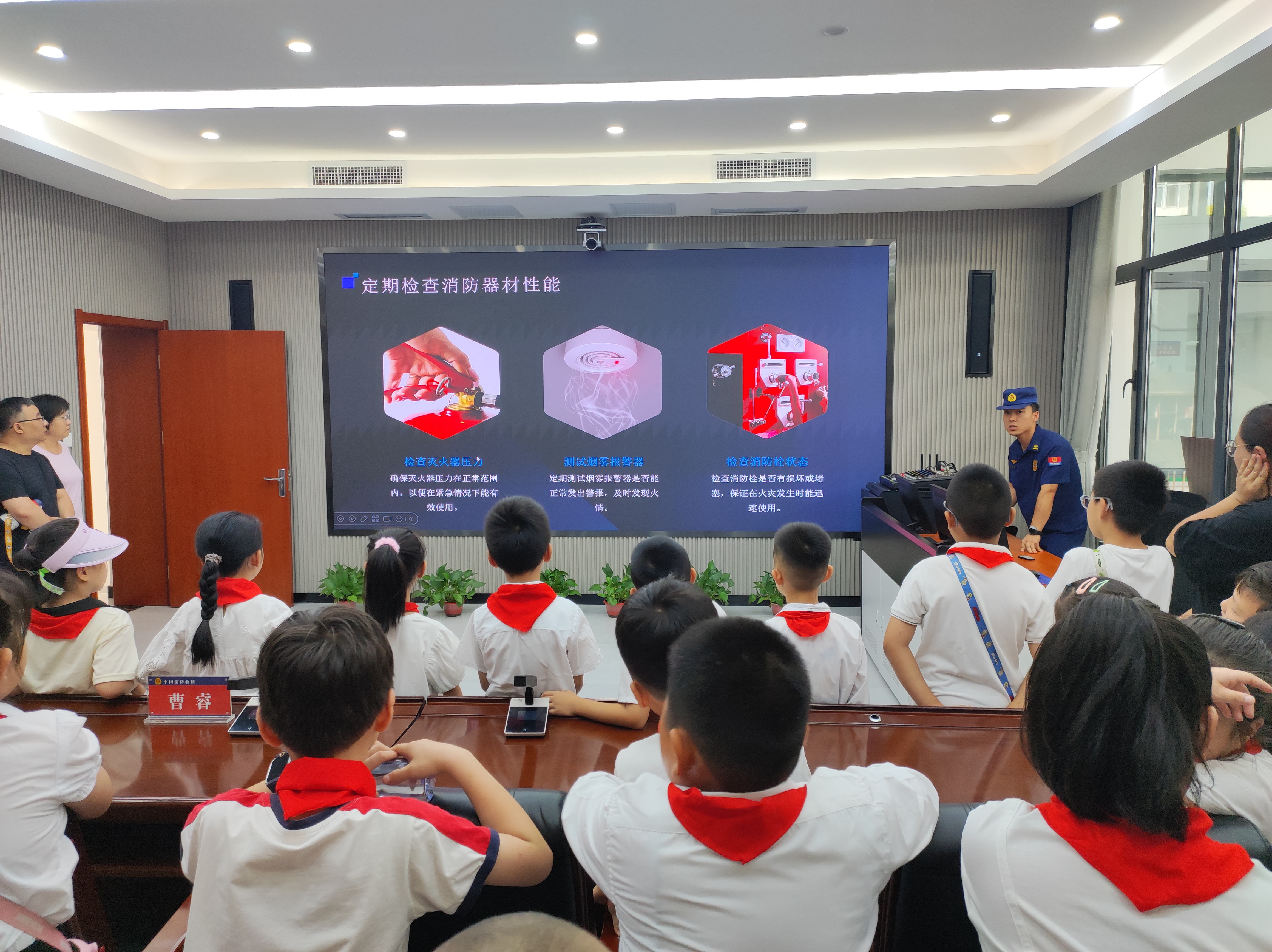 微信图片_20250721123500.jpg 微信图片_20250721123500.jpg