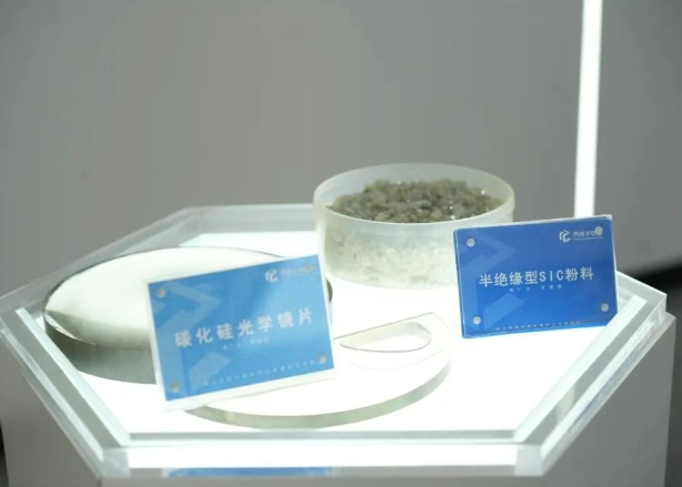 天成半导体的“中国芯”