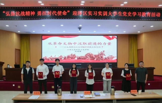 微信截图_20250721131057.png 微信截图_20250721131057.png