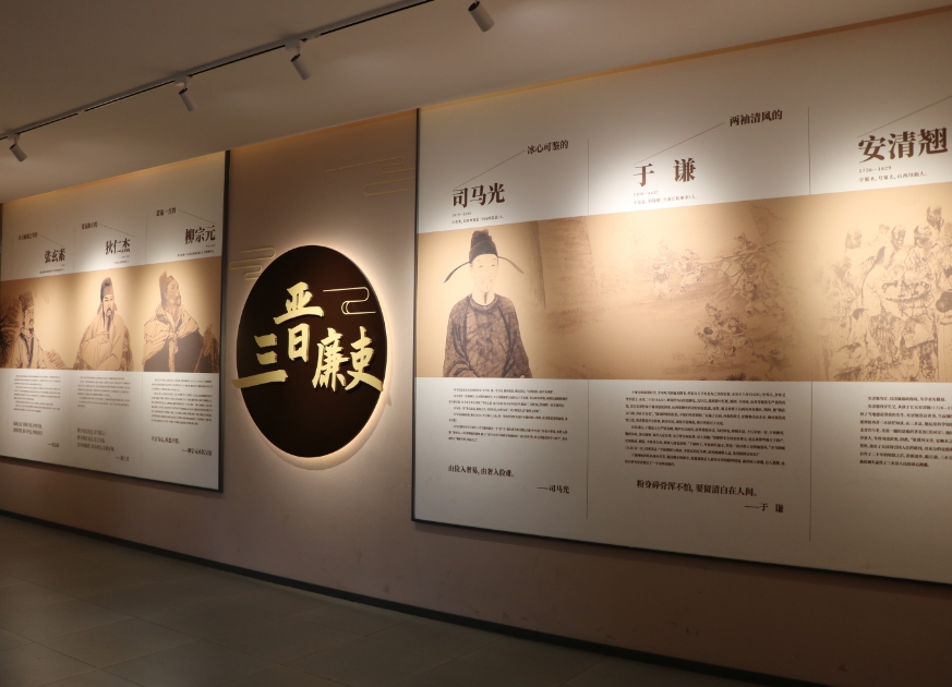 微信截图_20250721134345.png 微信截图_20250721134345.png