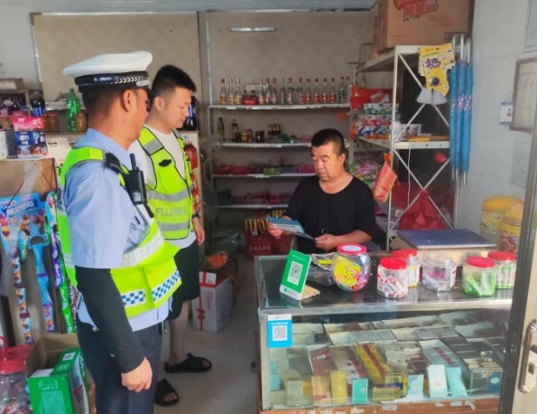 微信截图_20250721131057.png 微信截图_20250721131057.png