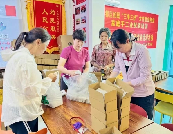 临汾尧都区妇联“三争三好”巾帼就业创业行动持续推进